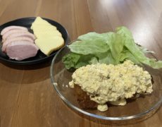 24日はArgon Sessionでした