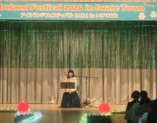 昨日は岩手町アイルランドフェスティバル2026でした